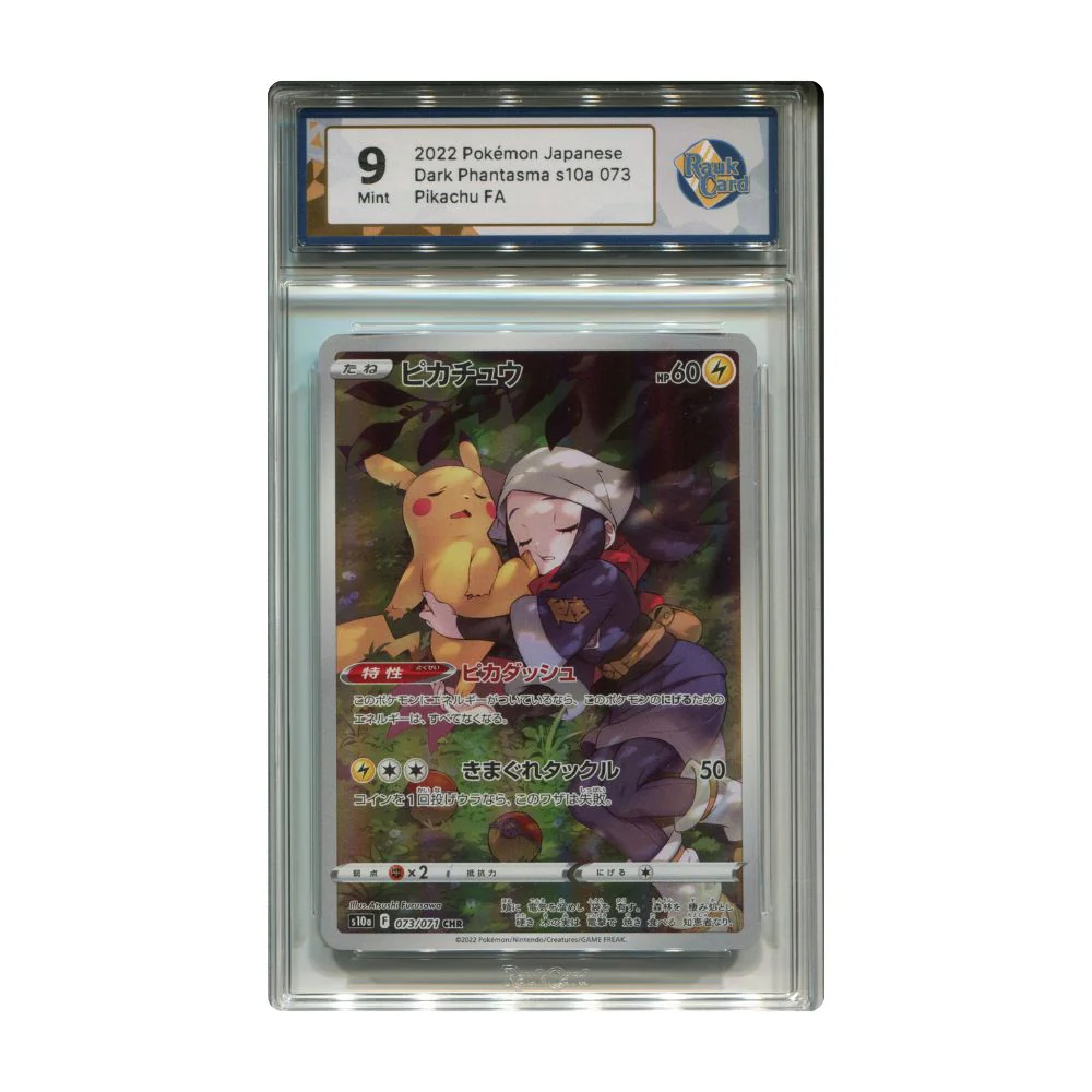 Pikachu CHR - #073 RaukCard 9 - Pokémon Sword & Shield: Dark Phantasma (s10a)