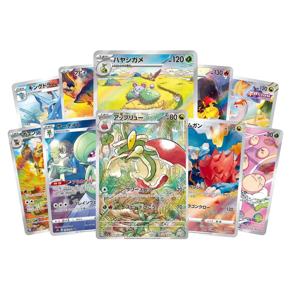 Pokémon AR/CHR Bulk - Japanska