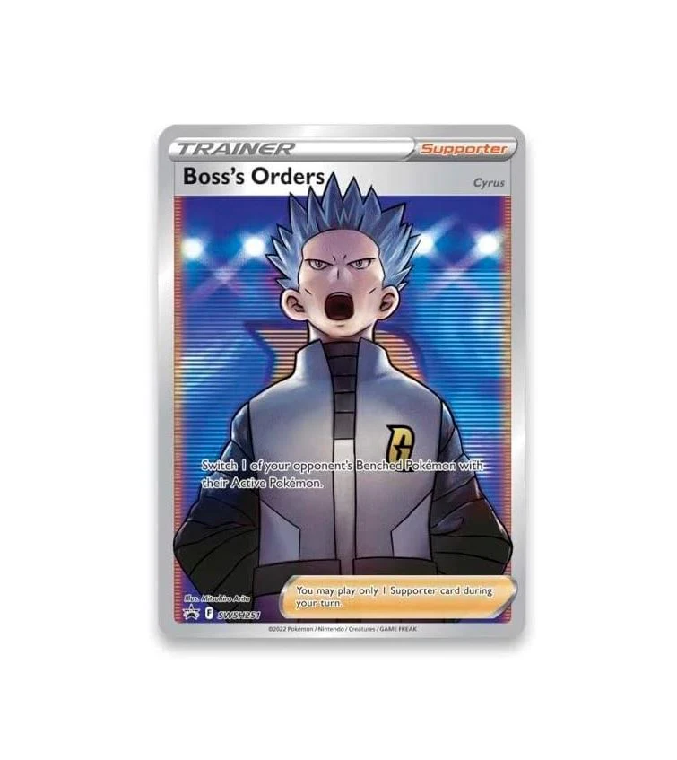 Pokémon: Cyrus Premium Tournament Collection - Image 3