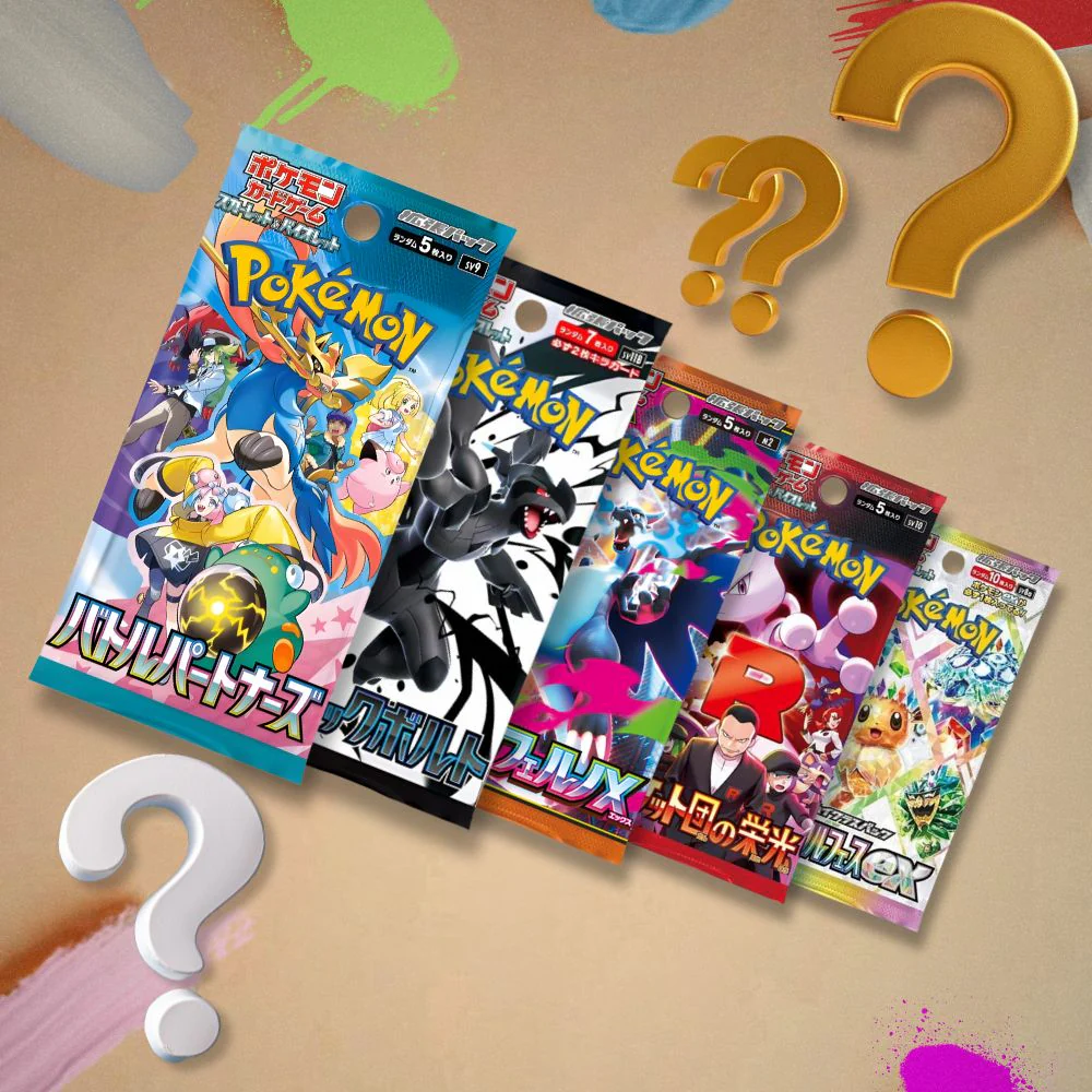 Pokémon Mystery Booster Pack Bundle - 5st (Japansk)