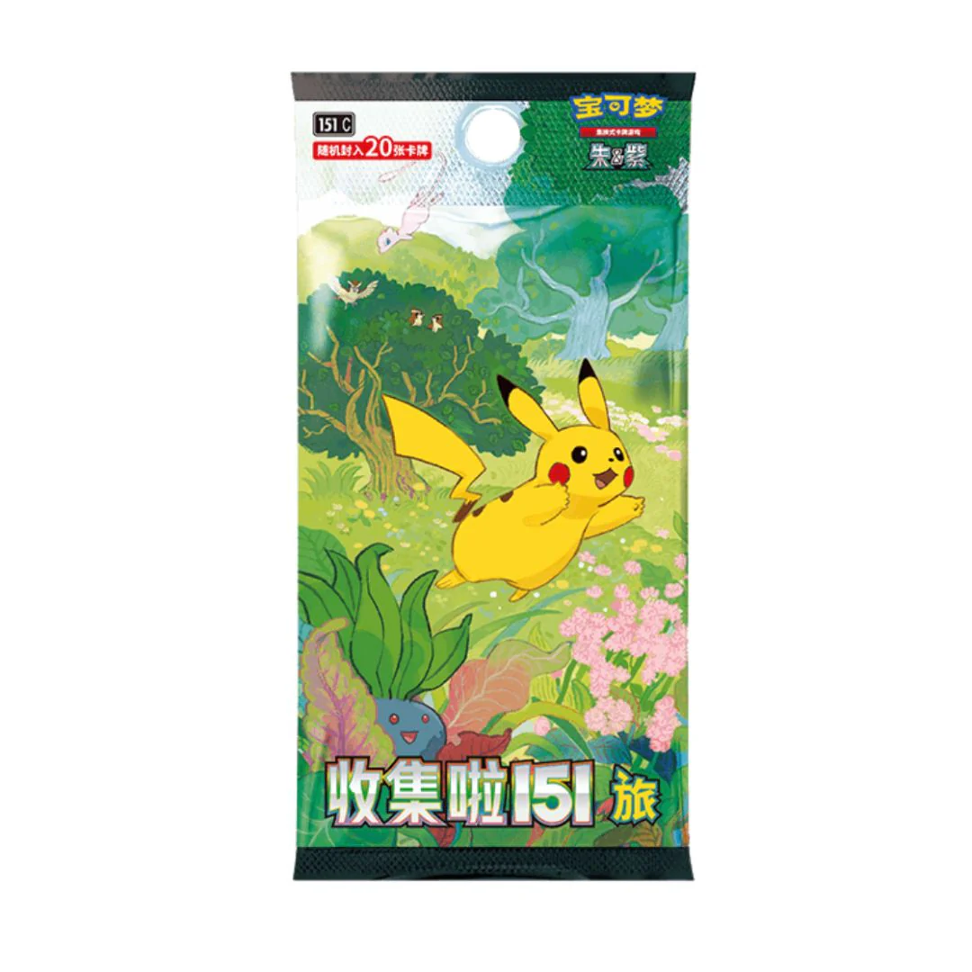 Pokémon Scarlet & Violet: 151C Collect 151 Journey Jumbo Booster Pack (Kinesisk)
