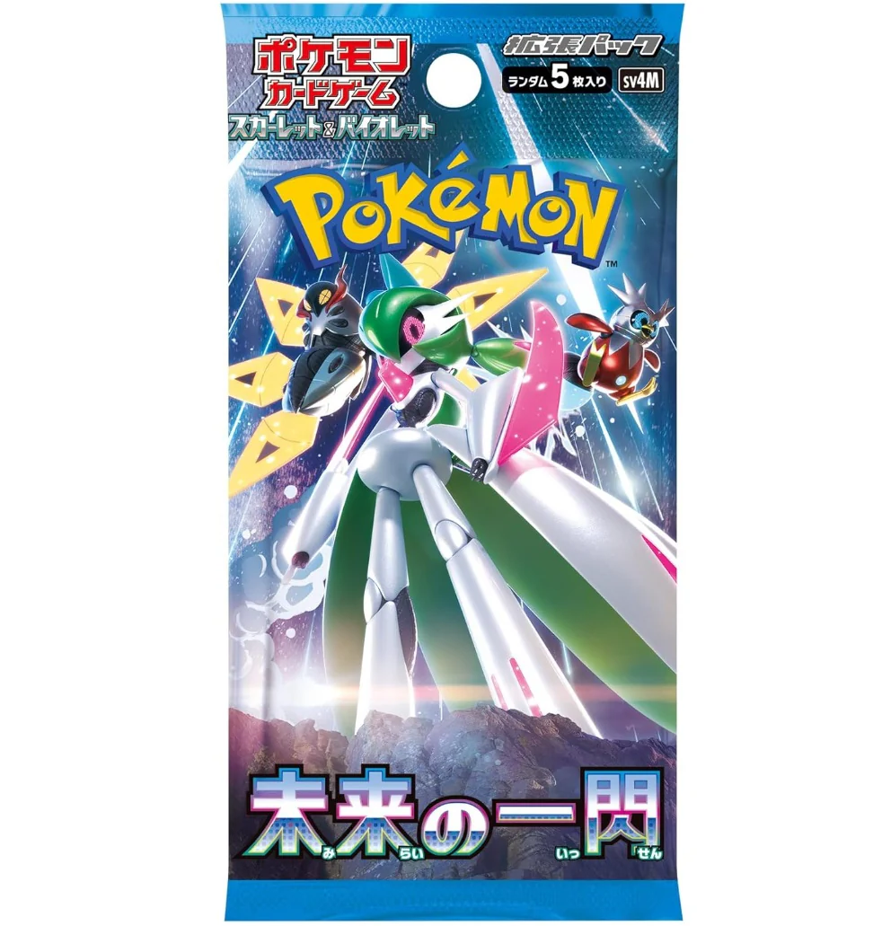 Pokémon Scarlet & Violet: Future Flash Booster Box (Japansk) - Image 2