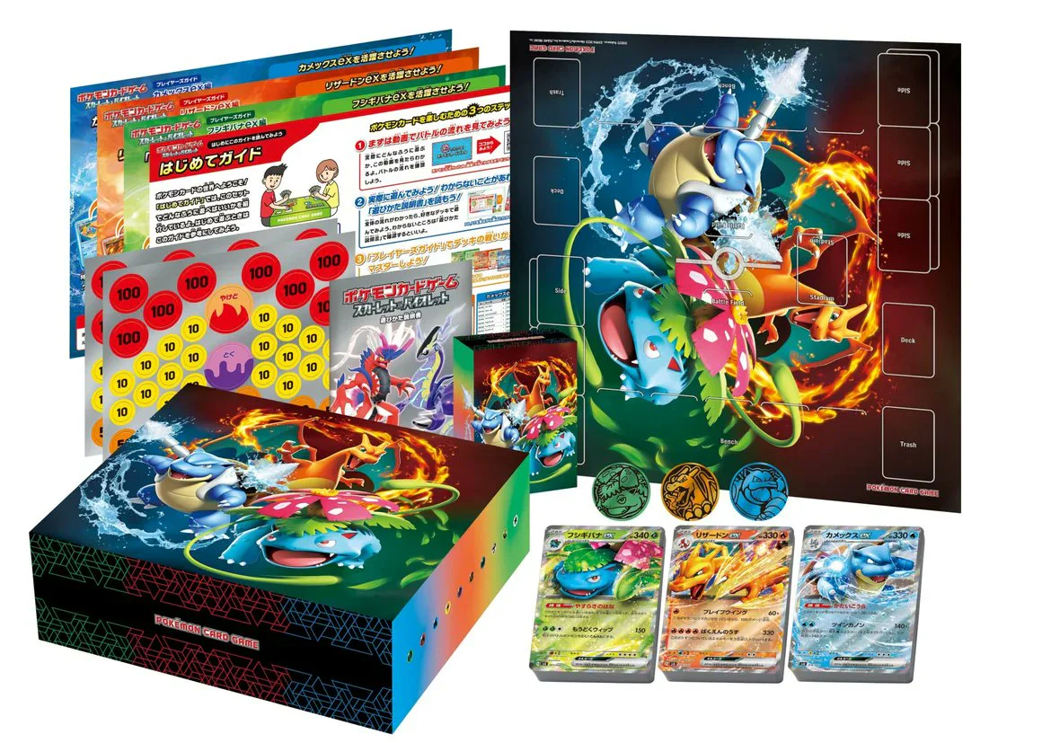 Pokémon Scarlet & Violet: Venusaur & Charizard & Blastoise Special Deck Set ex (Japansk) - Image 2