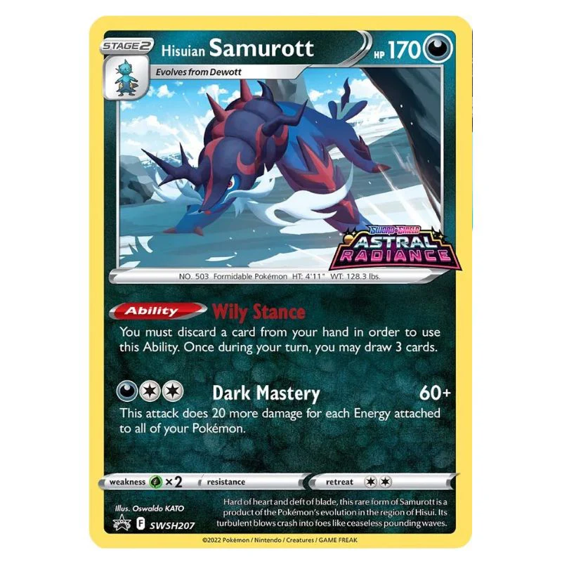 Pokémon Sword & Shield 10: Astral Radiance Build & Battle Deck - Image 3