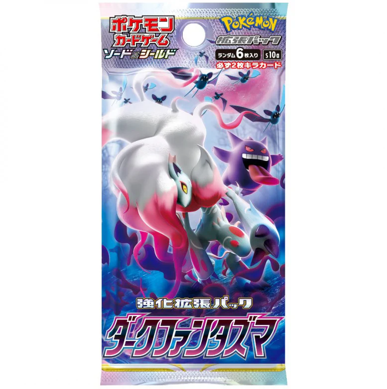 Pokémon Sword & Shield: Dark Phantasma Booster Box (Japansk) - Image 2