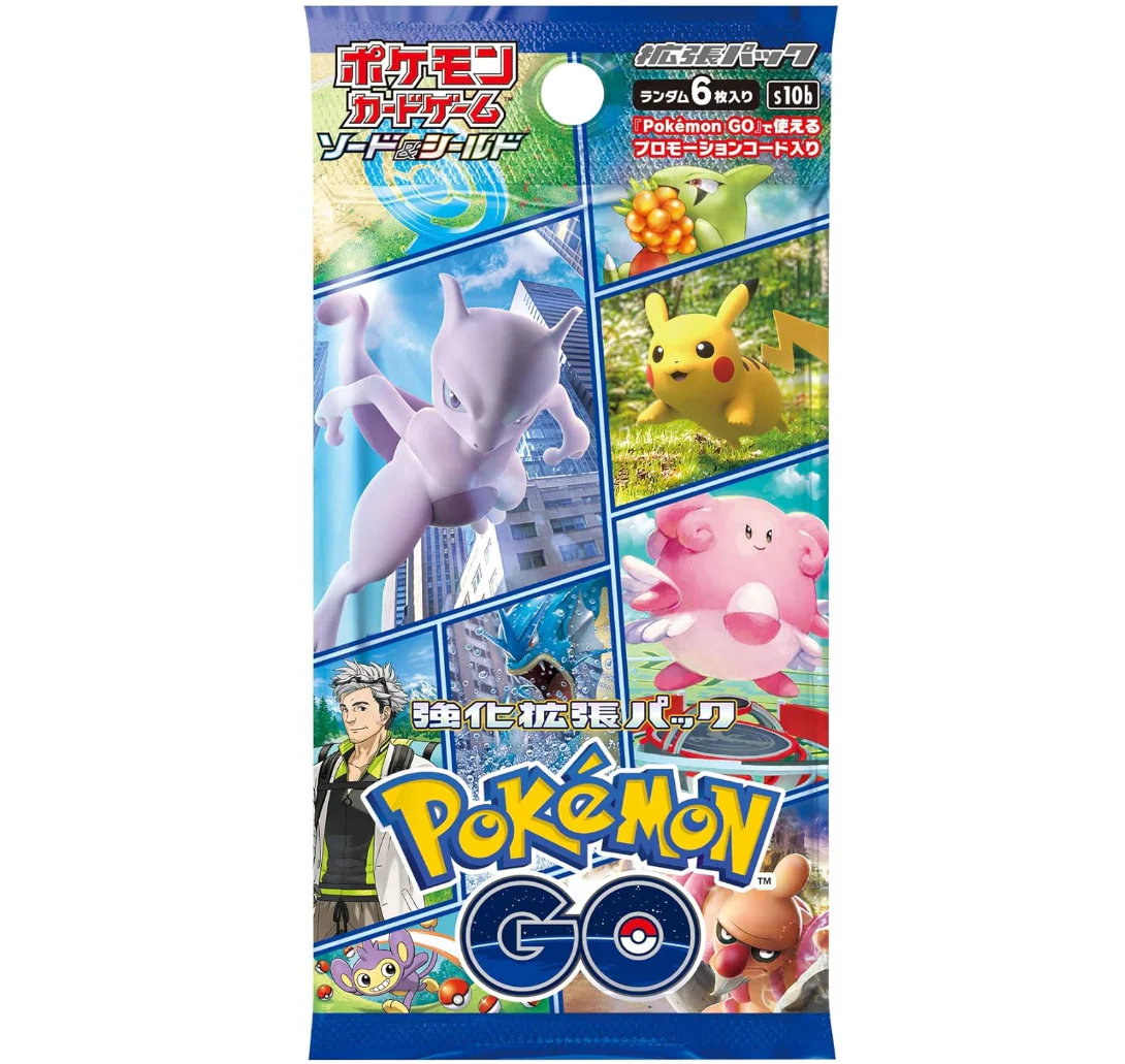 Pokémon Sword & Shield: Enhanced Expansion Pack Pokémon GO Booster Box (Japansk) - Image 2