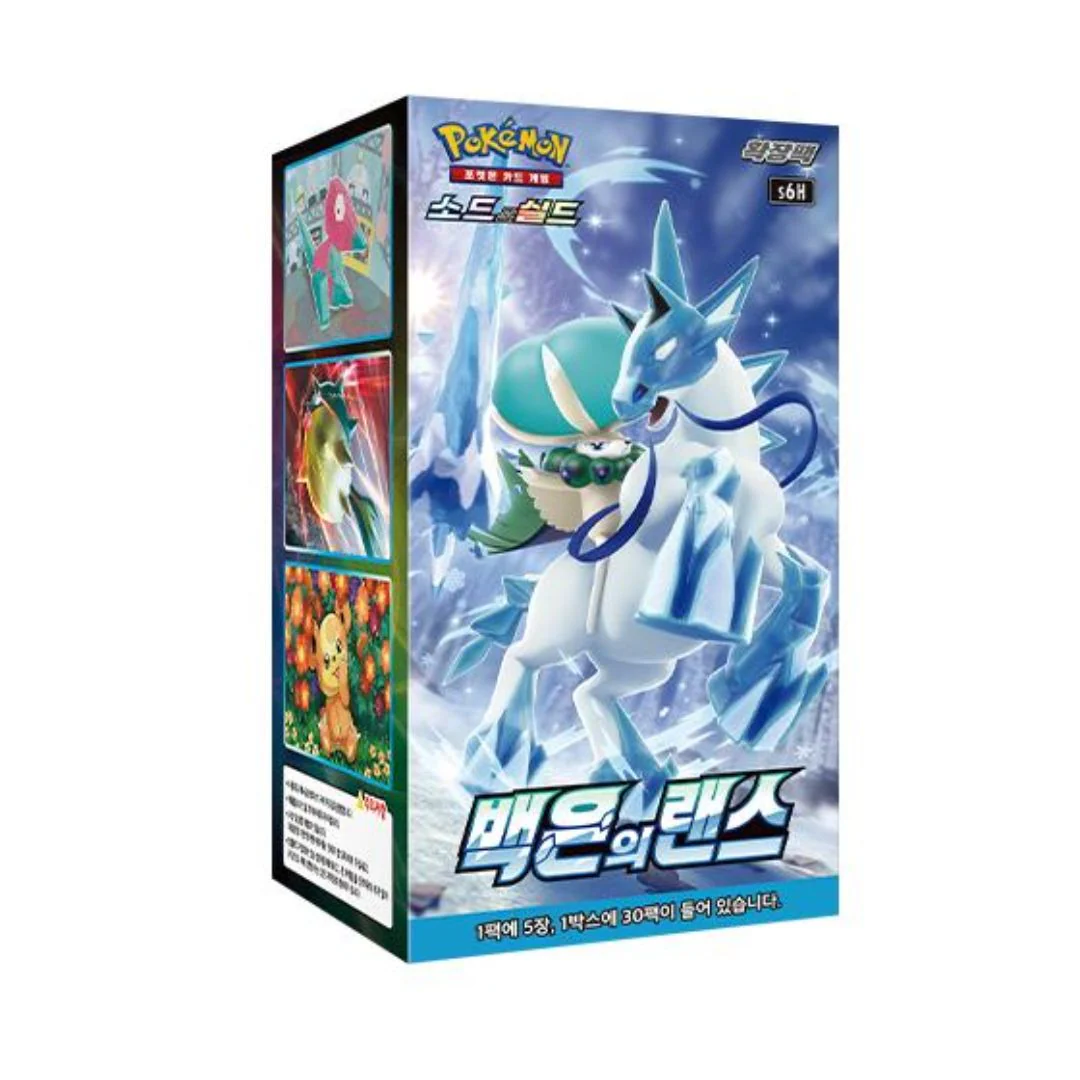 Pokémon Sword & Shield: Silver Lance Booster Box (Koreansk)