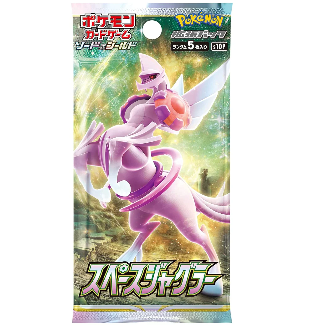 Pokémon Sword & Shield: Space Juggler Booster Pack (Japanskt)