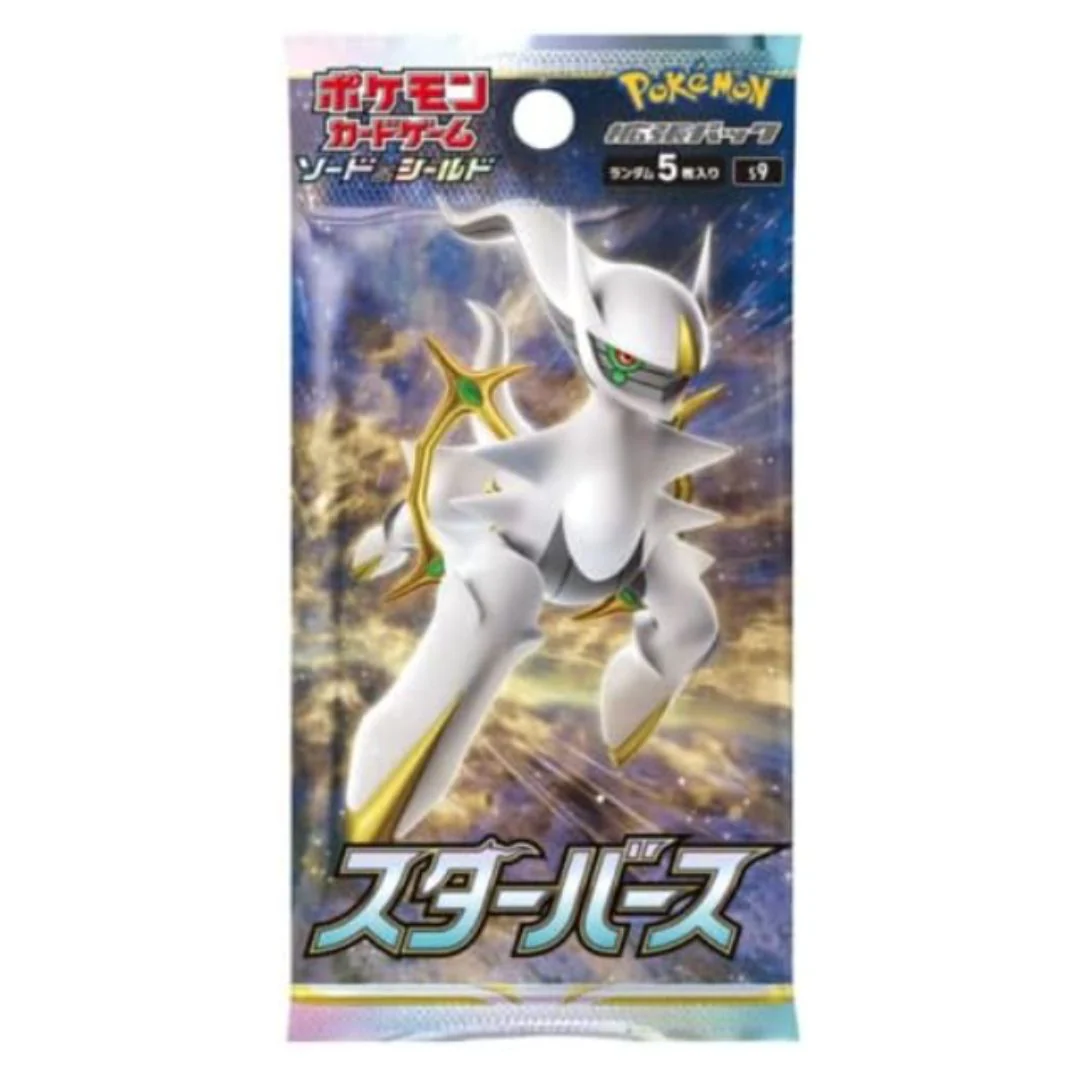 Pokémon Sword & Shield: Star Birth Booster Pack (Japanskt)